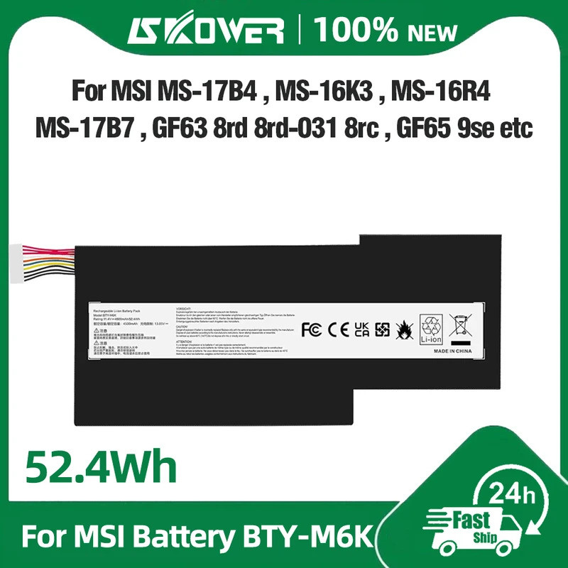 แบตเตอรี่แล็ปท็อป SKOWER BTY-M6K สำหรับ MSI MS-16R1/R3 GF63 8RC 8RD 9SC 9SCXR GF65 THIN 10SDR GF75 G