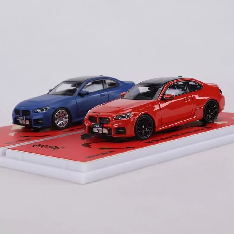 [คลังสินค้าพร้อม] Howie รุ่น HM1: 64 BMW BMW M2 G87 โมเดลรถจําลองโลหะผสมของขวัญคอลเลกชันเครื่องประดั