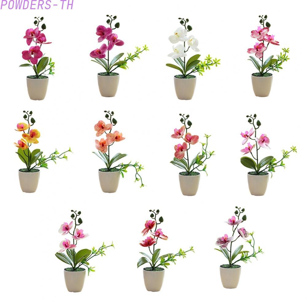 【POWE】Artificial Orchid Plant with Vase: Elegant Home & Office Decor for Any
