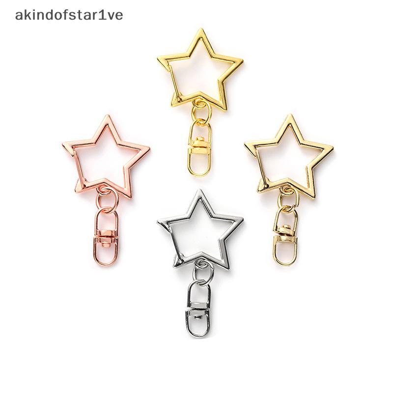 [ใหม่] 10 ชิ้น Star Pentagram Hollow Key Chain Key แหวน DIY อุปกรณ์เสริมกุ้งก้ามกราม [TH]