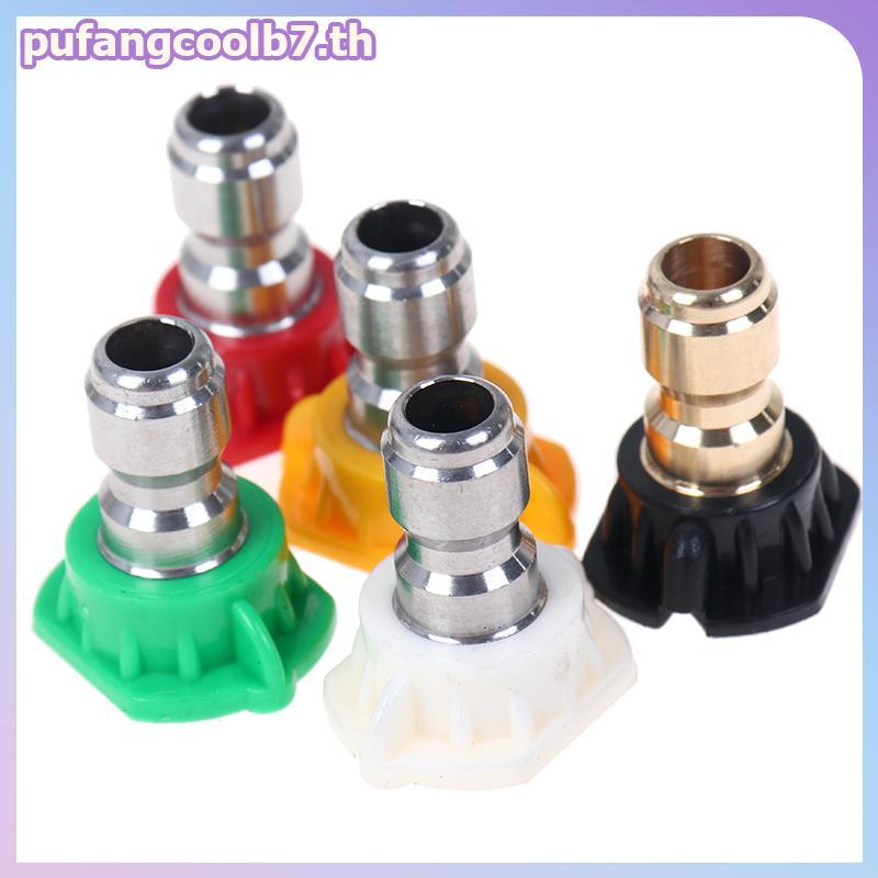 PUCOOL 5 ชิ้นเครื่องซักผ้าแรงดันสูงหัวฉีด Qui หัวฉีดเคล็ดลับ 1/4 Qui Connect เครื่องมือ