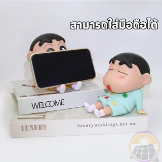 Crayon Shin-Chan ที่วางโทรศัพท์มือถือ ตัวละครดั้งเดิม น่าใช้งานบ้าน