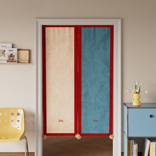 YoCiao ผ้าม่านประตู ติดตั้งไม่ต้องเจาะ กันคราบน้ำมัน · ใช้งา…