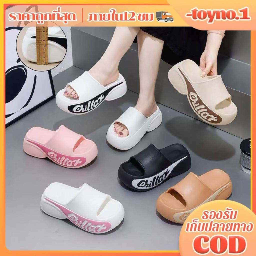 ToyNo.1 พร้อมส่ง "LT-8047-2" รองเท้าแตะแบบสวม พื่นสูง7 เสริมส้น ใส่ทำงานไปเที่ยว ขอบรองเท้าเก๋ๆ