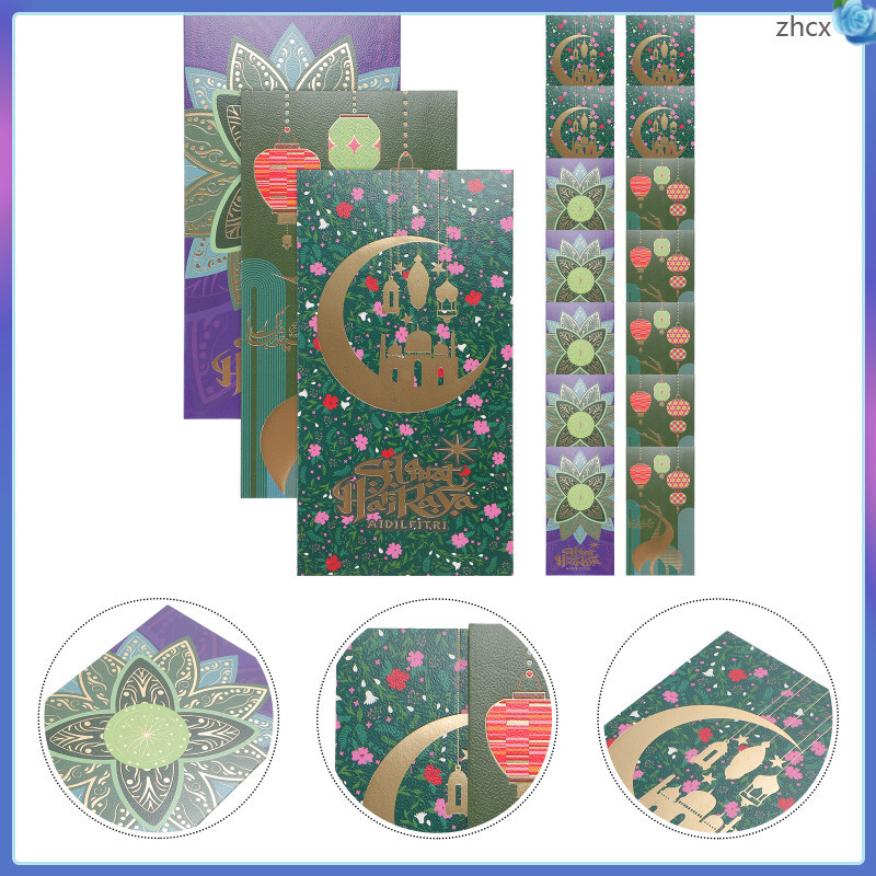 18 ชิ้น Eid Mubarak ซองจดหมาย Eid Mubarak เงินกระเป๋า Eid Mubarak Eid Mubarak Party Supplies zhihuic