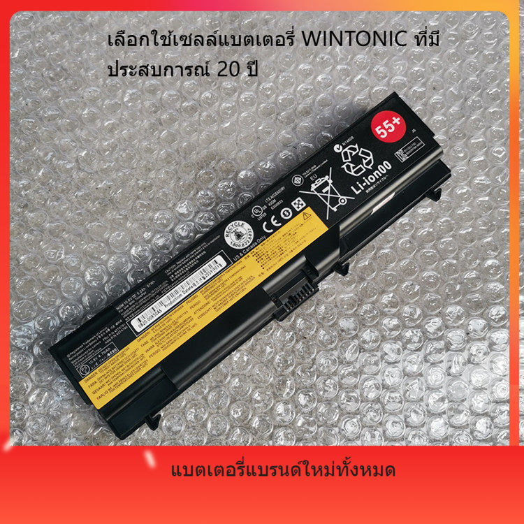 แบตเตอรี่สำหรับโน้ตบุ๊ก Lenovo L512 L410 E40 2842 2874 SL410 SL510K