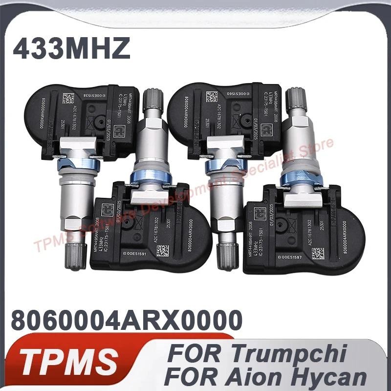 4PCS เซ็นเซอร์ TPMS เซ็นเซอร์ความดันยางสําหรับ Trumpchi E8 E9 GA6 GA8 GS4 GS5 GS8 Aion HYPTEC SVY PL