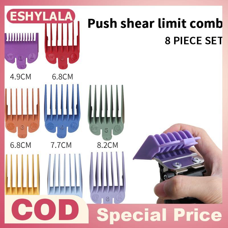 [Bea-t] 2/3/4/8/10 ชิ้น Universal Men Hair Clipper Limitb Salon ตัดผมคู่มือเปลี่ยนสิ่งที่แนบมาผม Tri