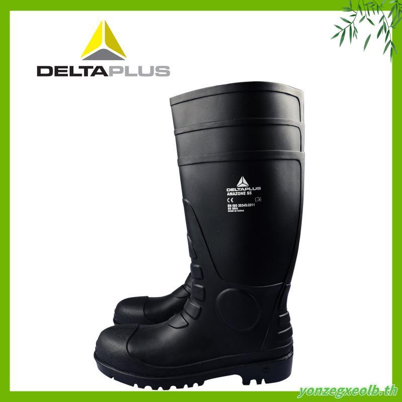 ขายส่งเดลต้า301407รองเท้าป้องกันสารเคมี PVC Acid-Alkali-Resistant Safety Boots Oil Field Anti