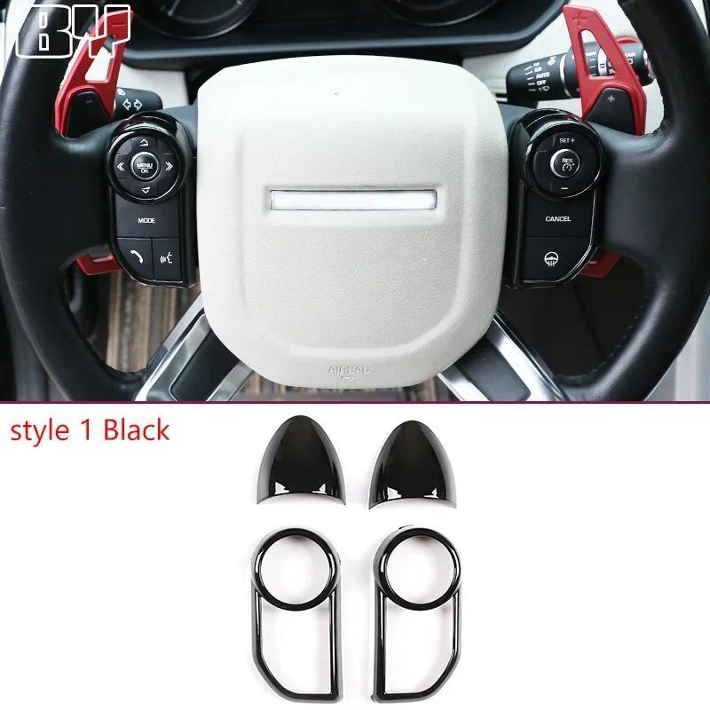 ที่หุ้มพวงมาลัยรถยนต์ Trim ABS สําหรับ Land Rover Range Rover Sport Voque Evoque Velar Discovery