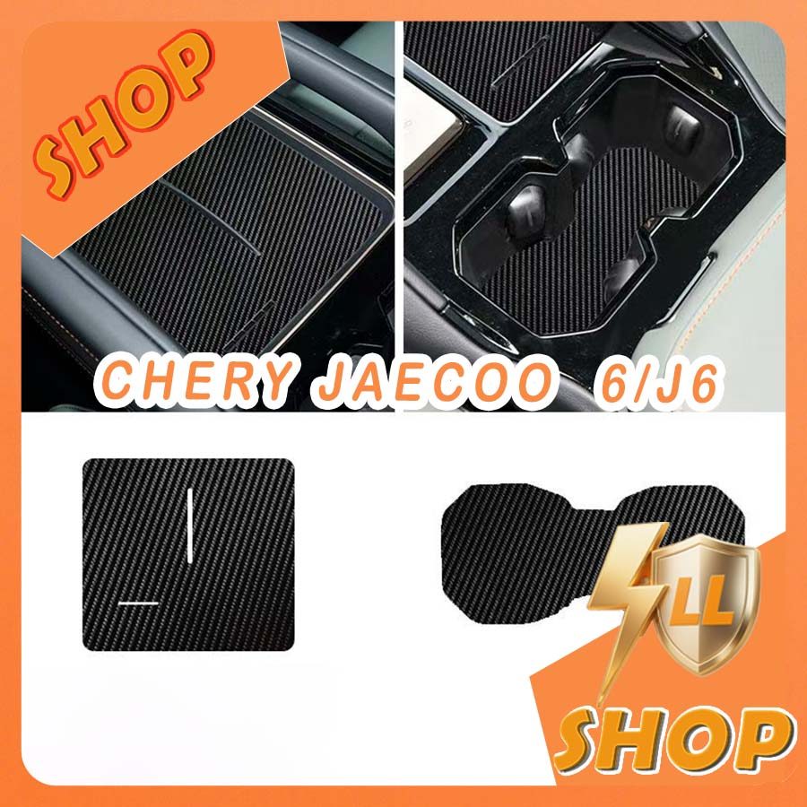 [READY] JAECOO 6 EV Door slot storage bag CHERY ICAR 03 Body kit jaecoo j6 Car decoration accessorie