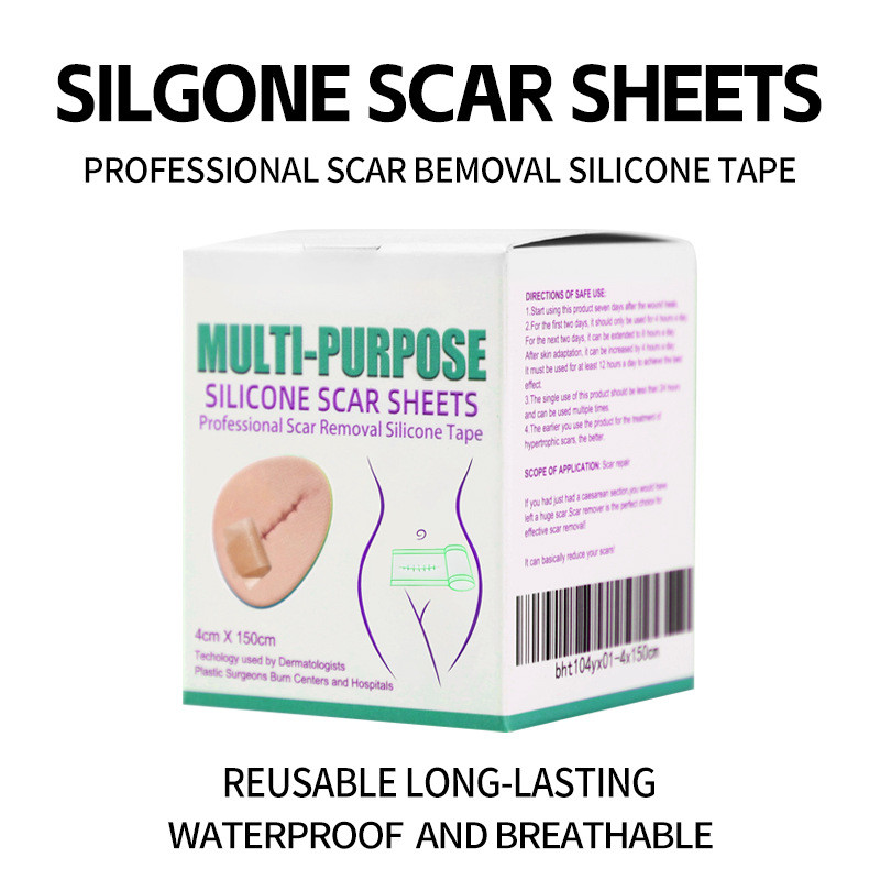ส่วนผสม Gentle Daily Care Repair Patch Skin Repair Patch Scar Cover Hidden Care Patch 63h20