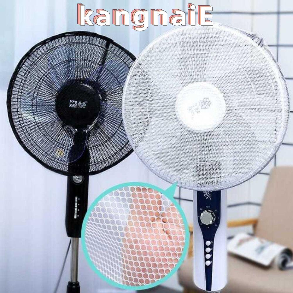 KANGNAI ผ้าคลุมพัดลมไฟฟ้า 16/18 นิ้ว Universal ตาข่ายป้องกันนิ้วเด็ก ปลอดภัย ทนทาน สำหรับพัดลมทรงกลม