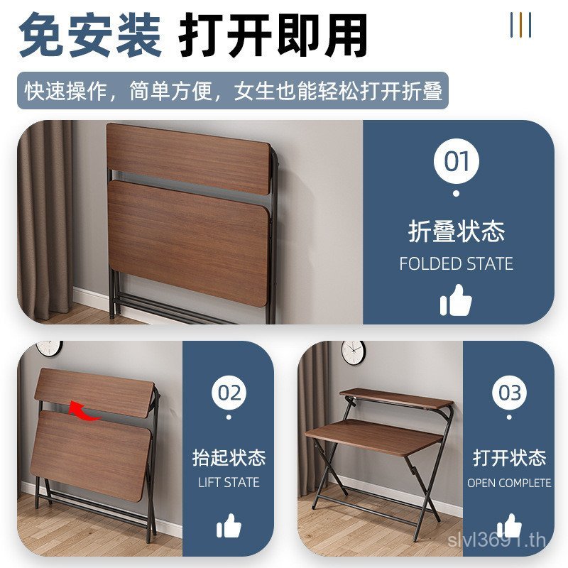 โต๊ะเรียบง่ายพับได้โต๊ะในครัวเรือนโต๊ะสี่เหลี่ยมเล็กห้องเช่าเขียนโต๊ะคอมพิวเตอร์พาร์ทเมนท์ขนาดเล็ก e