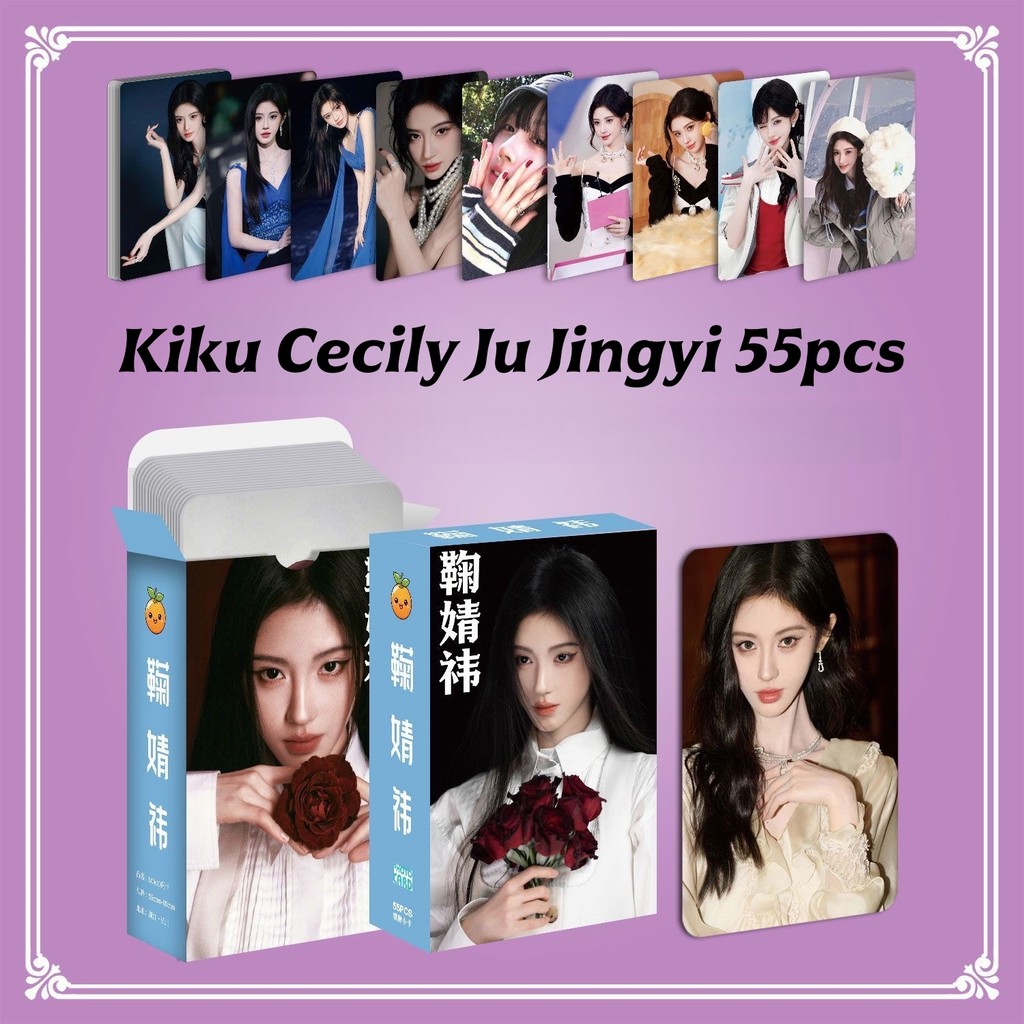 50-55pcs ละครจีน Actor Kiku Cecily Ju Jingyi โฮโลแกรม Lomo การ์ด VEIL OF SHADOWS Qian Xiangyin เลเซอ