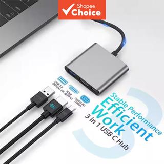 อะลูมิเนียม อะแดปเตอร์แปลงสัญญาณ USB-C เป็น HDMI 4K 3-in-1 แ…