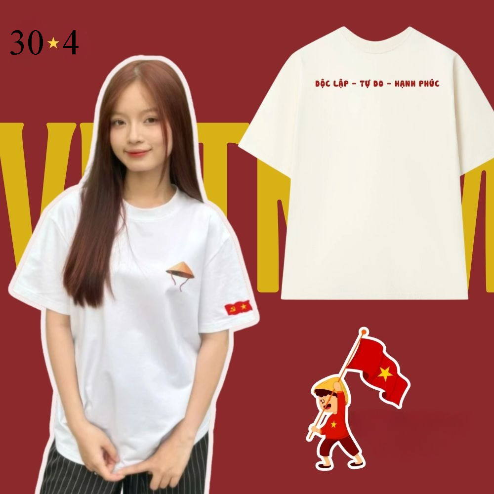 เสื้อยืด OVERSIZE ทรงหลวมสําหรับผู้ชายและผู้หญิงพิมพ์ลาย 3D LEAF HAT VIETNAM FLAG CRIME HAMMER ทําจา