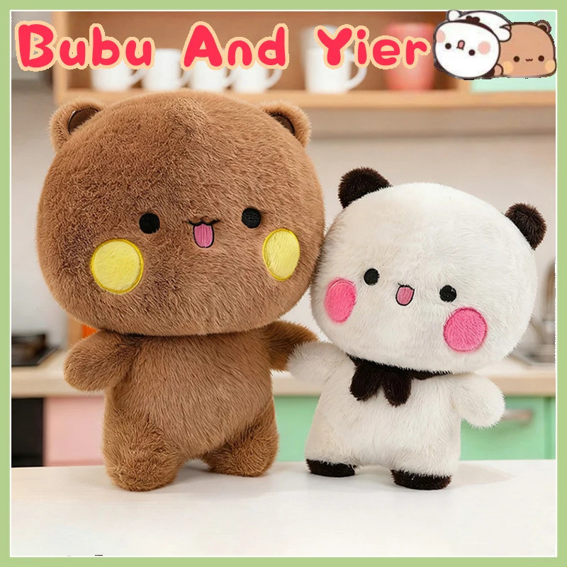 25-60 ซม.PANDA Bubu และ Yier ของเล่นตุ๊กตาการ์ตูน Panda Bubu และ Dudu นุ่มบรรจุตุ๊กตาตุ๊กตาสําหรับขอ