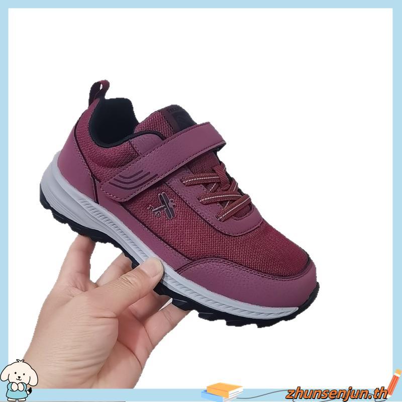 ISM - Dans/Dagon - รองเท้าผ้าใบลําลองสําหรับเด็กชายและเด็กหญิง - รองเท้านักเรียนน้ําหนักเบาเรียบง่าย