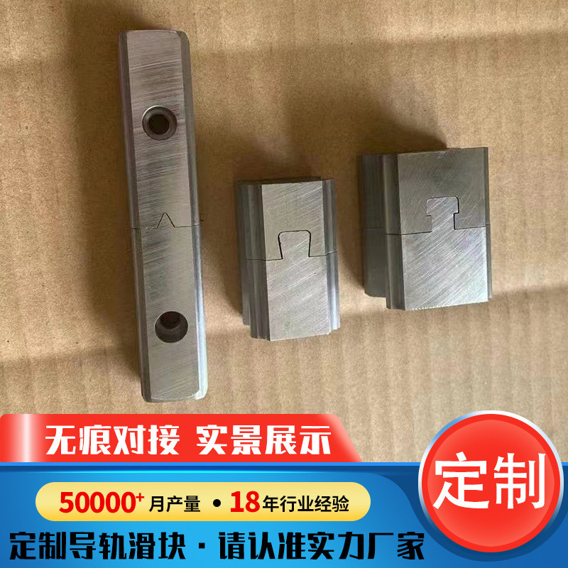 ที่กําหนดเองตรงท่องเที่ยว HGR15 HGR20 HGR25HGR30 HGR35 Precision Mechanical Machine เครื่องมือสไลด์ส