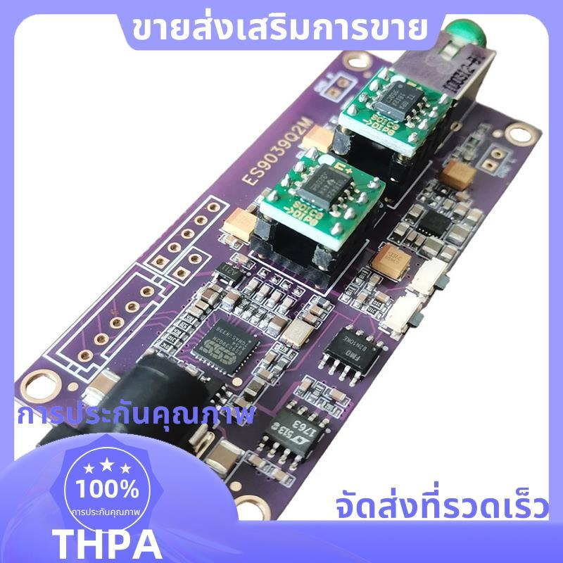 ES9039Q2M บอร์ดถอดรหัส I2S Input Aซิงโครนัสโมดูล USB การก่อสร้าง ES9039 OPA1642+ OPA1612- สามารถแบบบ