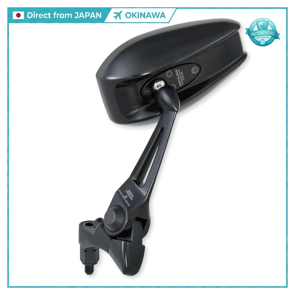 TANAX กระจก Napoleon Shark Mirror 7 สีดำ NA-014 มอเตอร์ไซค์ ญี่ปุ่น