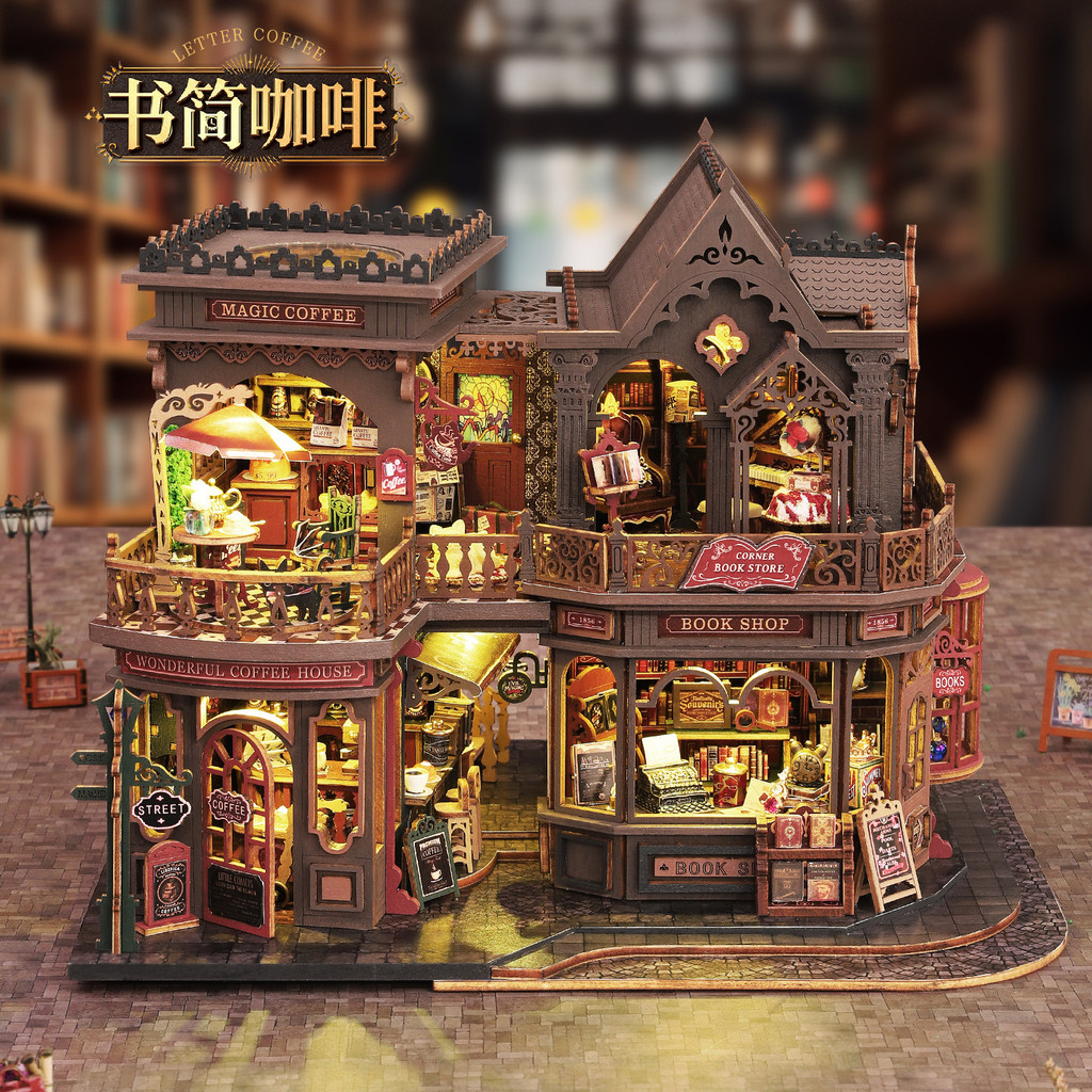 Diy Hut Book Jane Coffee ของเล่นสามมิติรุ่น Hand-Assedd DIY Hut DIY Bookend