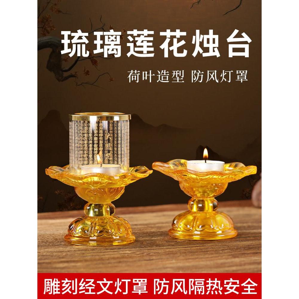 .Pendar Luxury Glass Glass Glass Glass Glass Glass Glass Glass Glass Glass Glass Glass Glass Glass G