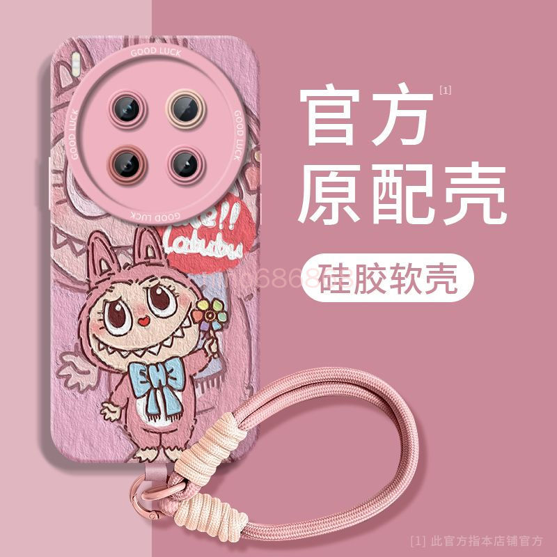 เคสโทรศัพท์ Vivo X300s X300 Ultra x300ultra X300FE เคสป้องกันรวมทุกอย่างเคสกันกระแทก
