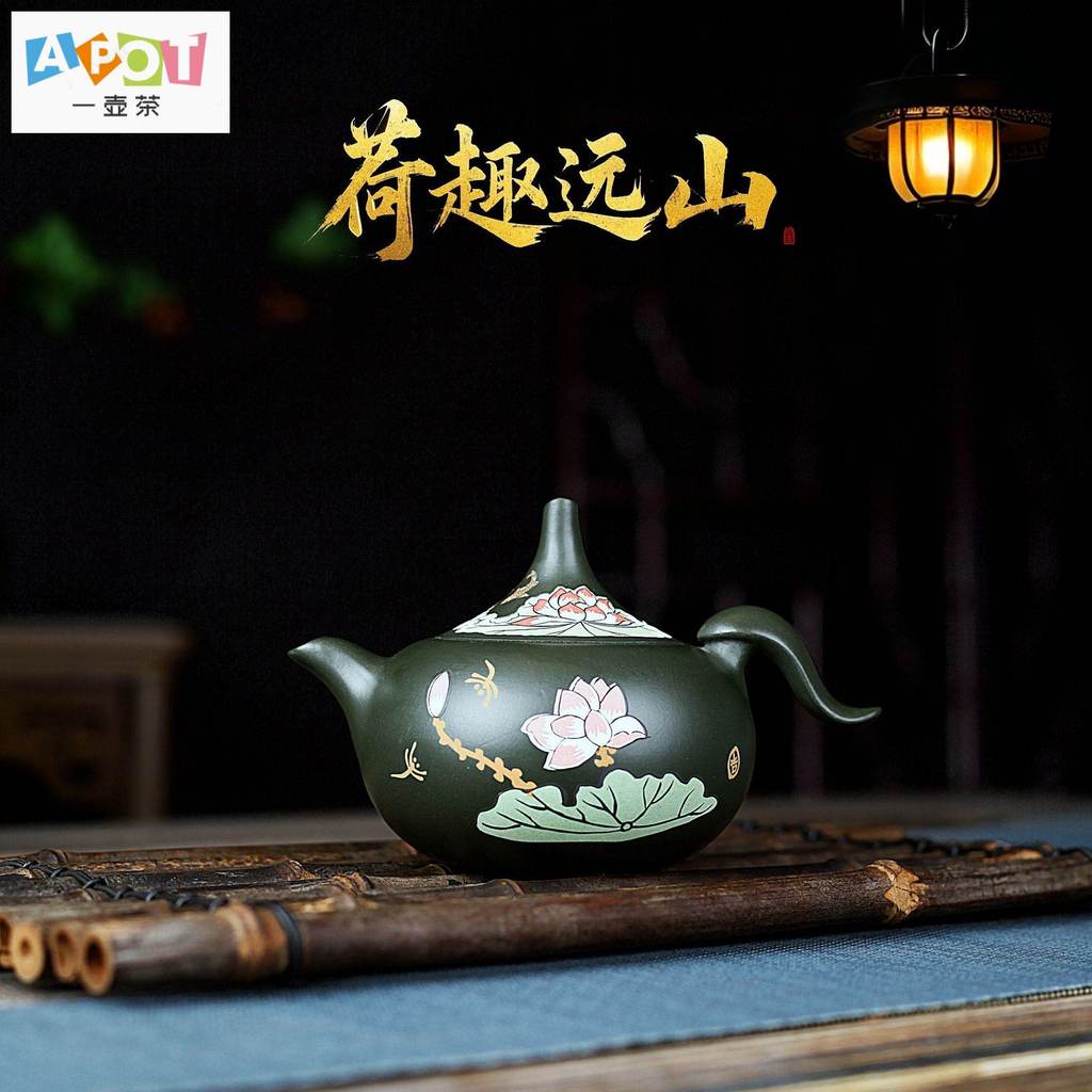 [A Pot of Tea] Yixing Zisha Pot Teapot Teapot Teapot Raw Ore Green Mud Lotus Funyuan Mountain Pot 30