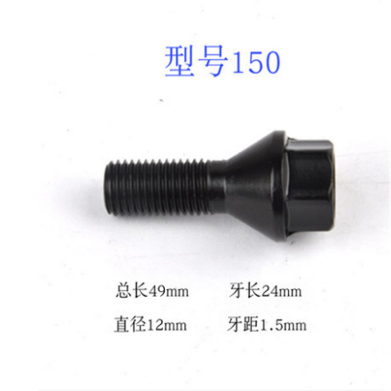 เหมาะสําหรับ BMW สกรูยาง Mini 3 Series 7 Series X1X3X5X6 Series Hub Bolt Rod 36136890324 EU0Y