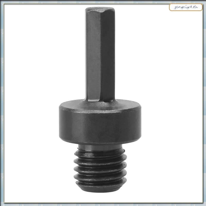 [ZBM] Core Drill Bit Adapter Drill Bit Adapter Core Drill Bit Adapter 5/8"-11 Hex Shank Drill Bit Ad