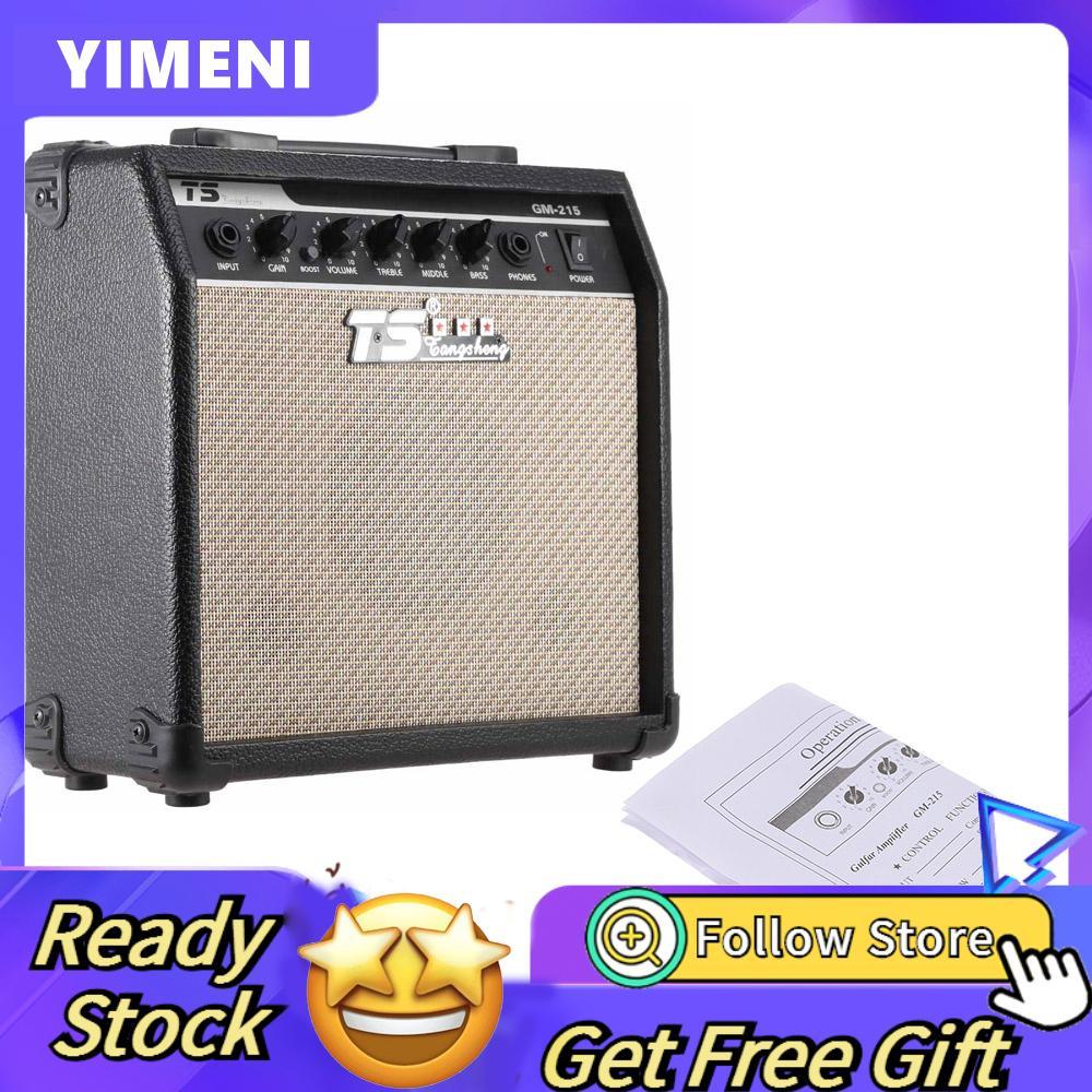 GM-215 Professional 15W กีตาร์ไฟฟ้าแอมป์บิดเบือน 3-Band EQ 5 ลำโพง