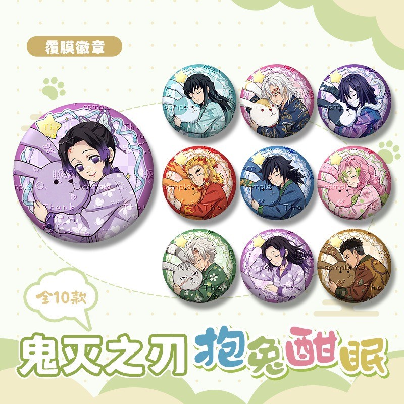 Anime Demon Slayer Kimetsu ไม่มี Yaiba Tanjirou Zenitsu Badge ปุ่มเข็มกลัด Pins คอสเพลย์คอลเลกชันของเล่นกระเป๋าตกแต่งของขวัญ