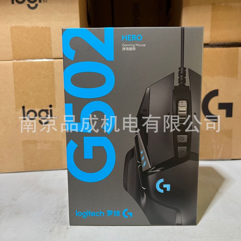 น้ําหนักออนไลน์ Logitech Racing Coffee เกม rgb เมาส์หลักแบบมีสาย herog502g การเขียนโปรแกรมมาโคร X79O
