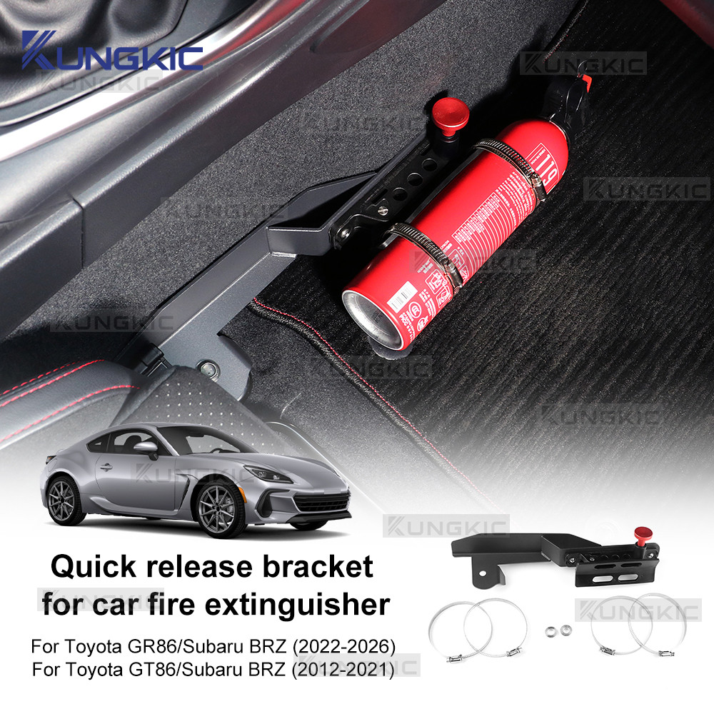 สําหรับ Subaru BRZ Toyota GR86 GT86 รถที่นั่งผู้โดยสารวงเล็บดับเพลิงที่นั่งประเภทรางดับเพลิงวงเล็บอุปกรณ์ตกแต่งภายใน