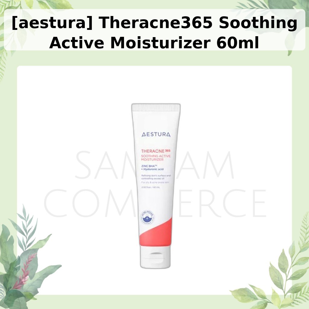 [aestura] Therracne365 Soothing Active Moisturizer 60ml / Korean Moisturizer / Active Formula / ของแ