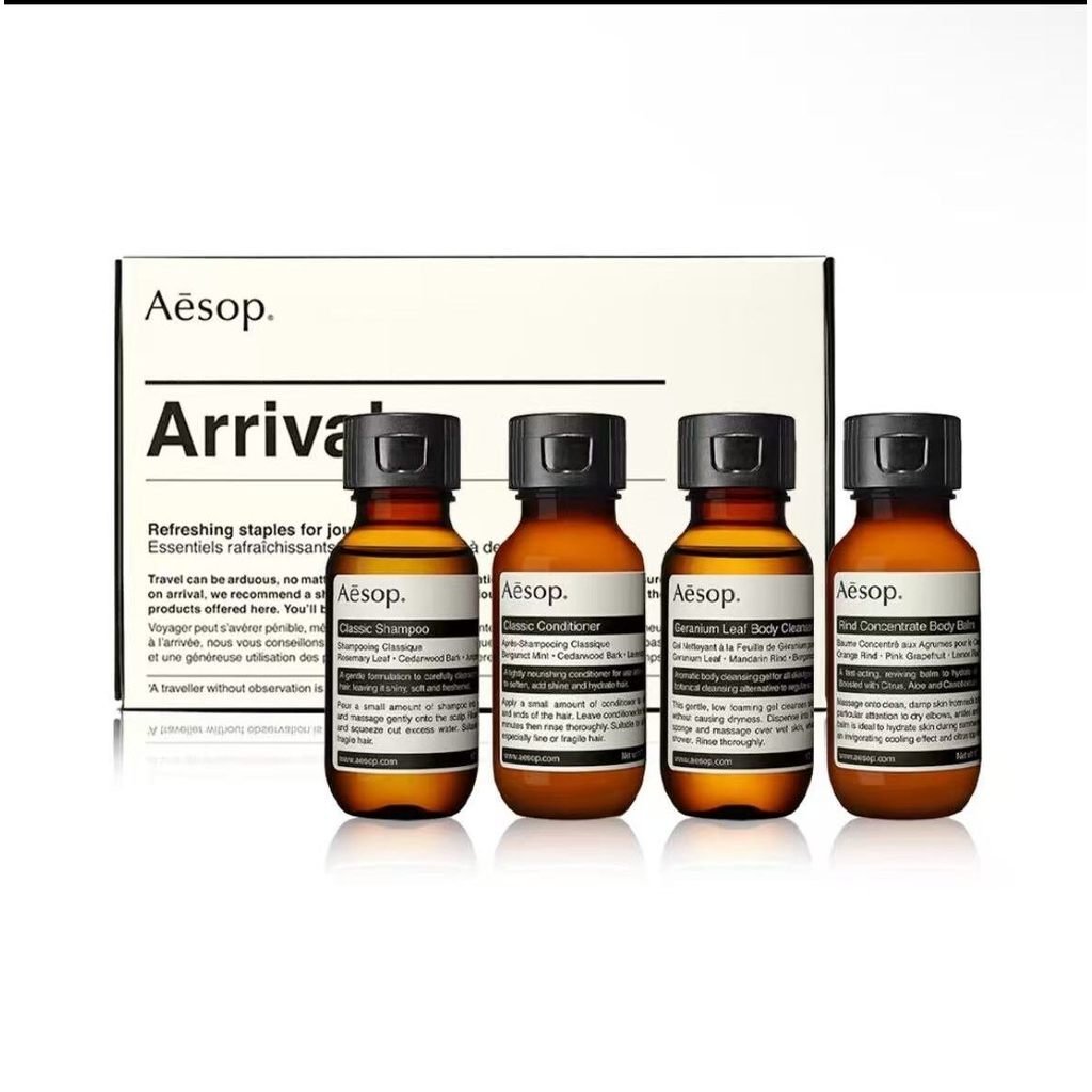 สําหรับชุดเดินทาง Aesop Arrival 4 ชิ้นสําหรับการดูแลและความงามที่หรูหรา YF5N