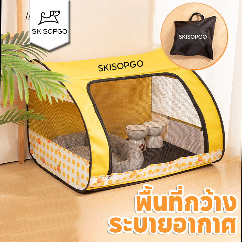 SKISOPGO คอกแมวพับได้ คอกสัตว์เลี้ยง ห้องส่งสัตว์เลี้ยง ที่นอนแมวสุนัข สะดวกพกพา คุณภาพดี 3 ไซส์