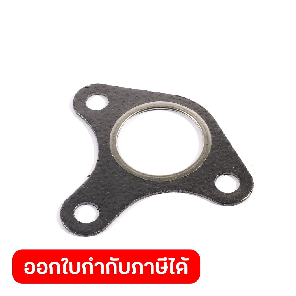POLO อะไหล่ Muffler Gasket ใช้กับเครื่องปั่นไฟ รุ่น GT9000I (โปโล)