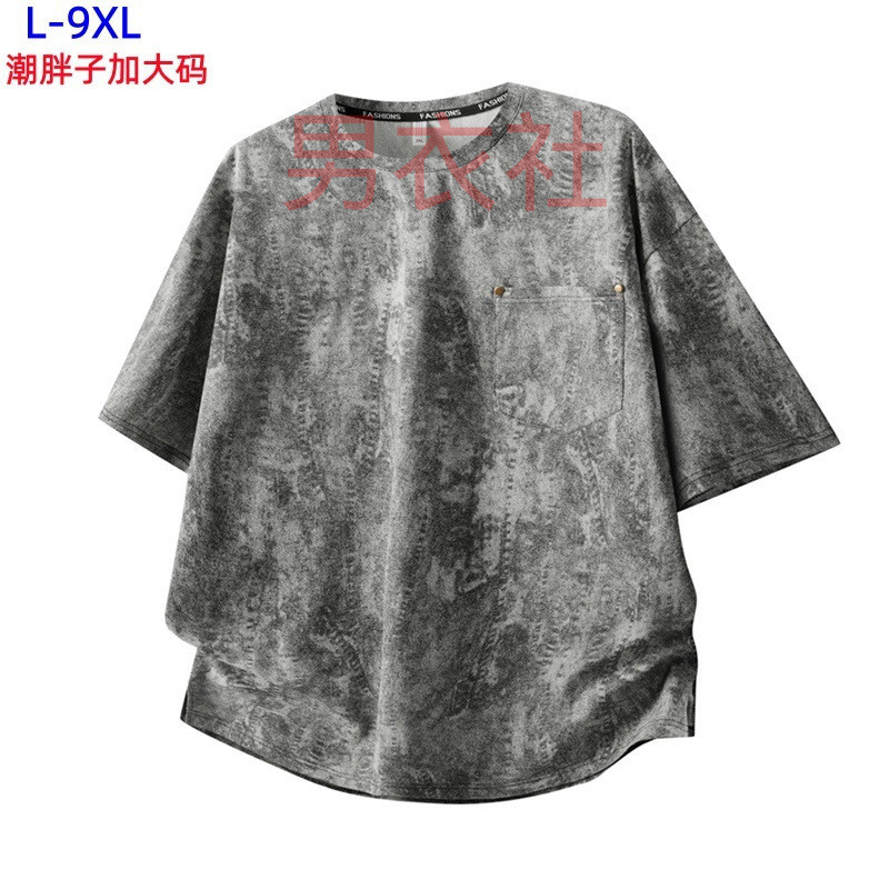 เสื้อยืดผู้ชายลายพราง ไซส์ L-9XL กางเกงยีนส์แขนสั้น สไตล์ฟรีไซซ์สำหรับหน้าร้อน
