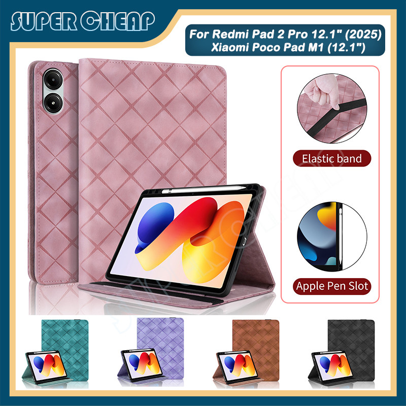 สําหรับRedmi Pad 2 11 "Redmi Pad Pro 2 Pro 12.1 "5G 2025 Xiaomi Pad Poco Pad M1 12.1 "Soft TPUปกหลัง