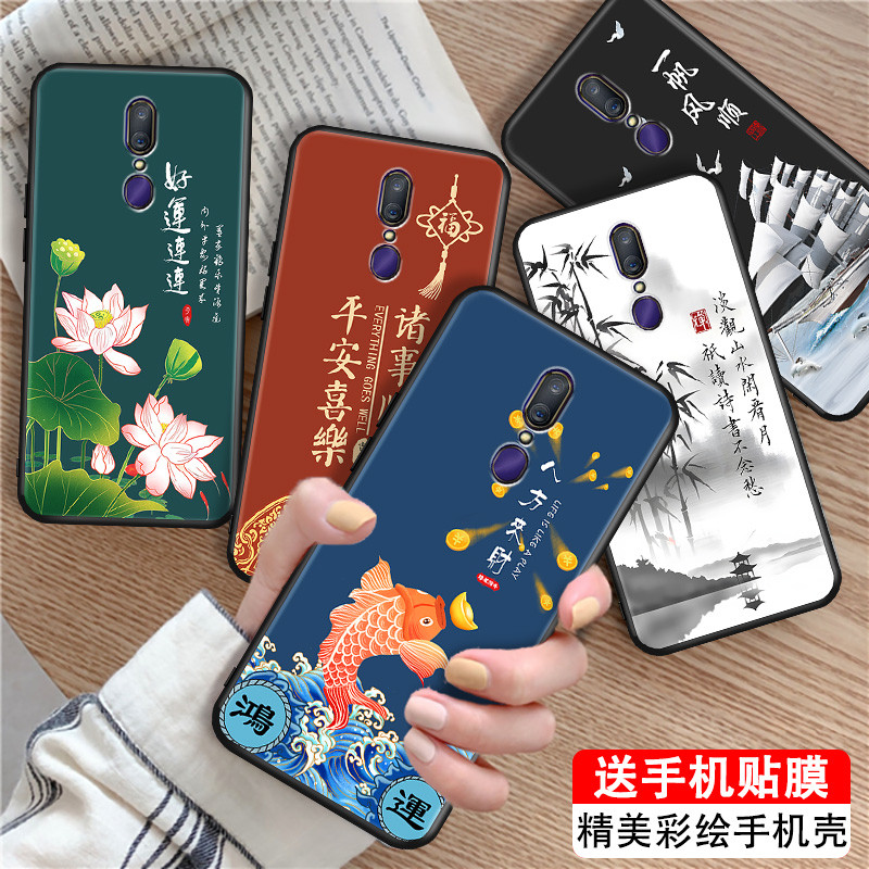 Luckrider เหมาะสําหรับ oppoa9 เคสโทรศัพท์ pcam10 สไตล์ใหม่สด pcat10 รวมทุกอย่าง Shock-proof pcem00 ท