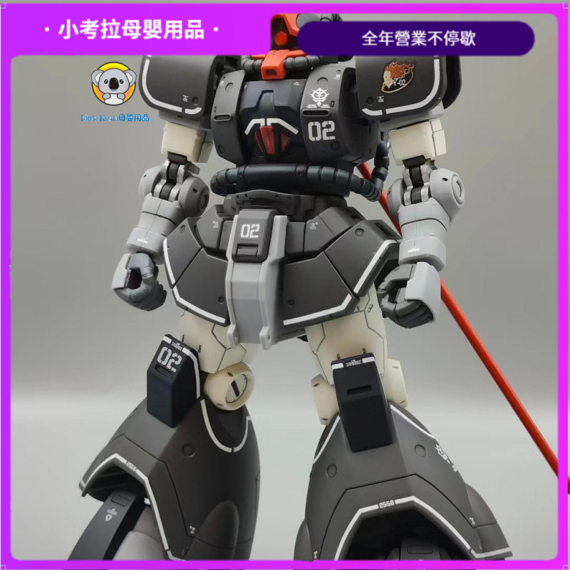 [Little Koala] gundam jms Molding Club gto Great Demon Warrior รุ่น HG 1/144 gundam Villain ฟรีสติกเ