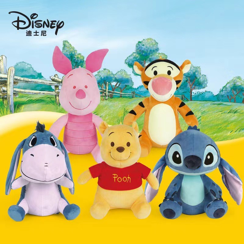 ของแท้ Disney Winnie the Pooh Plush Toy Tigger Piggy Pig Stitch Ragdoll Doll Doll Pendant