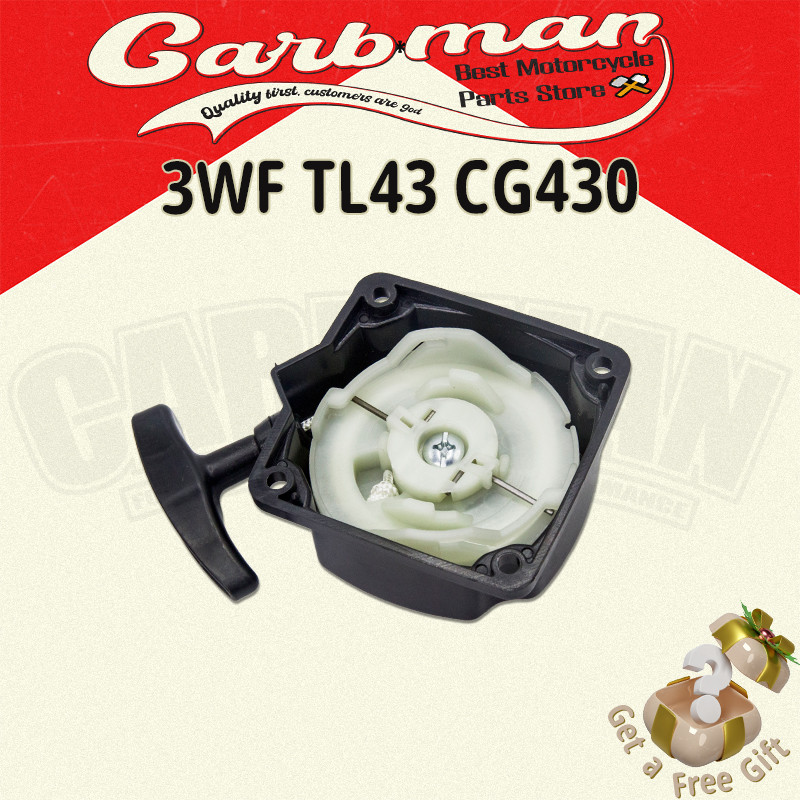 ชุดลานสตาร์ท ฝาสตาร์ท เครื่องตัดหญ้า เขี้ยวลวด 3WF TL43 CG430