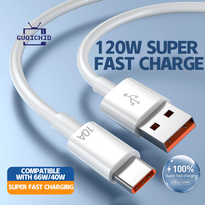 10A Type-C สายชาร์จเร็ว สายเคเบิลข้อมูล TYPE-C กระแสสูง เหมาะสำหรับ Android และสายชาร์จเร็วพิเศษ 120W