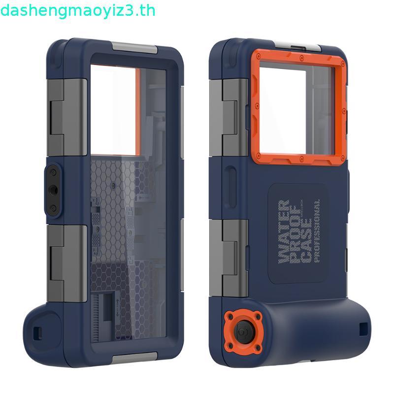 [SHELLBOX] 2024 ใหม่Professionalใต้น้ํา 15Mความลึกดําน้ําเคสโทรศัพท์กันน้ําสําหรับiPhone 16 Pro Max 