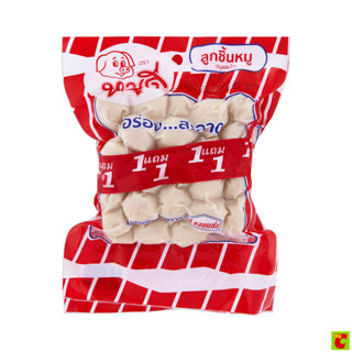 หมูดีลูกชิ้นหมู​180ก.แพ็ค1แถม1