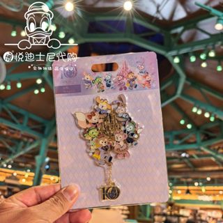 Shanghai Disney Domestic Daigou 10th Birthday Celebration Du…